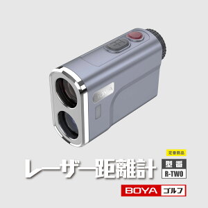 St v [U[v  v LCDԐF\ ő0.2b ő1000m ፷␳ USB-C [d U IP54h Vv [h Wt@C_[ sbN BOYA K