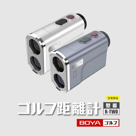 r-two000.jpg?fitin=272:272