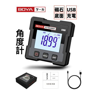 _500~OFFN[|^fW^pxv USB[d uh IP54 ±0.2°x Cx[X XΌv px AO[^[ fW^ XΌv  x pxZT[ X΃ZT[ L
