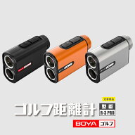 ゴルフ距離計 レーザー距離計 距離測定器 距離計測器 黒大字 USB-C充電 最速0.1秒 6.5倍 望遠鏡 競技対応…