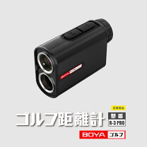 楽天市場】usb type-c（レーザー距離計｜ラウンド用品・小物）：ゴルフ 