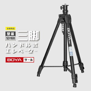 _X[p[DEAL 40%|CgobN^Or nhGx[^[Or t^Cv ő1.6m [U[nop U艺 5/8C`lW 1/4C`ϊA_v^[ 3r CA 