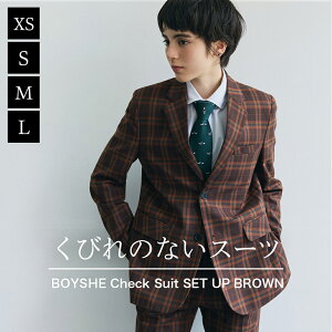 �X�[�c ���f�B�[�X �`�F�b�N �u���E�� BOYSHE Check Suit�yBrown�z �{�[�C�b�V���X�[�c �W�F���_�[���X�X�[�c �����Y���C�N ���j�Z�b�N�X �X�[�c�Z�b�g�A�b�v �t�H�[�}���X�[�c �p���c�X�[�c �W��