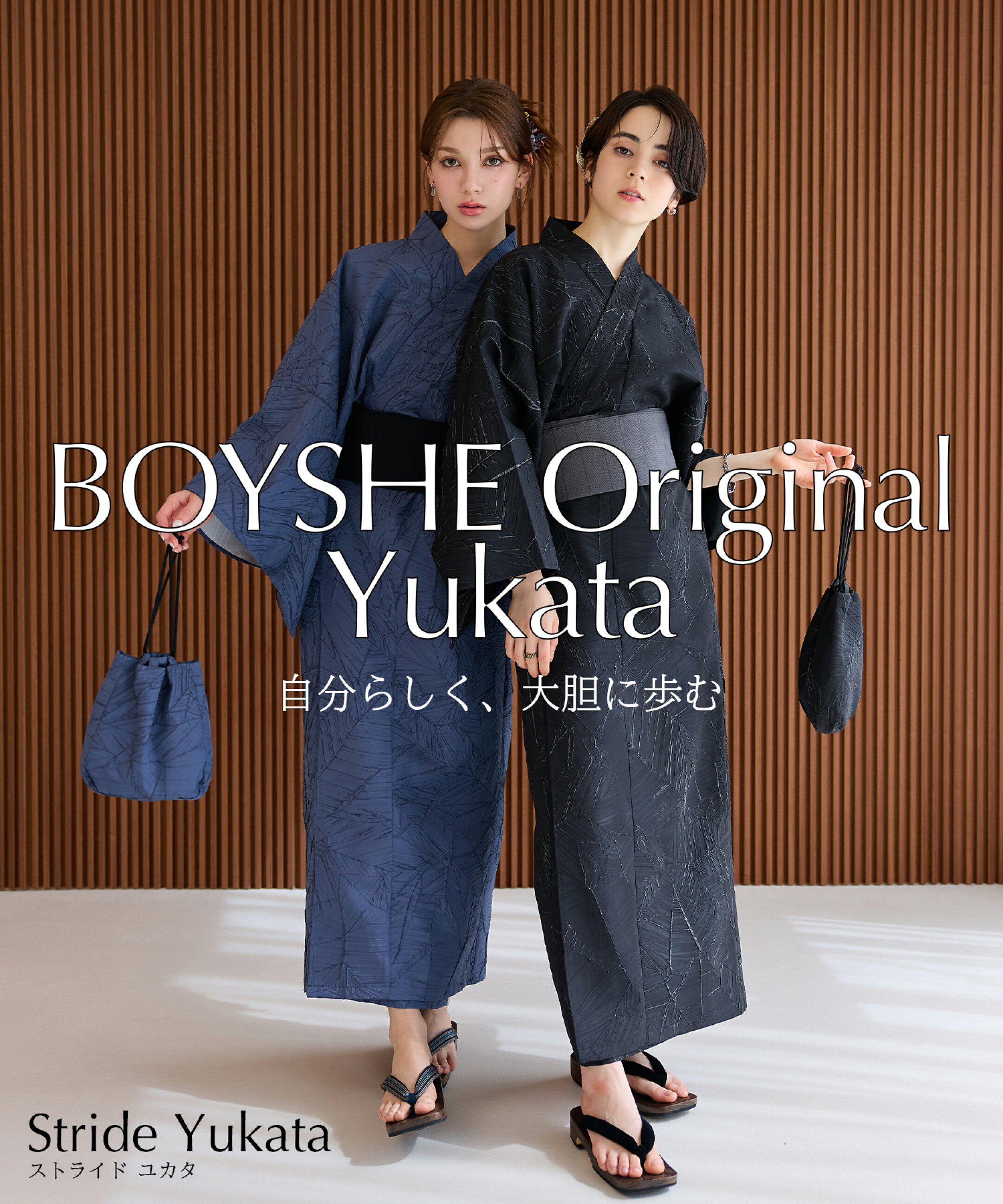 BOYSHE Original Yukata
