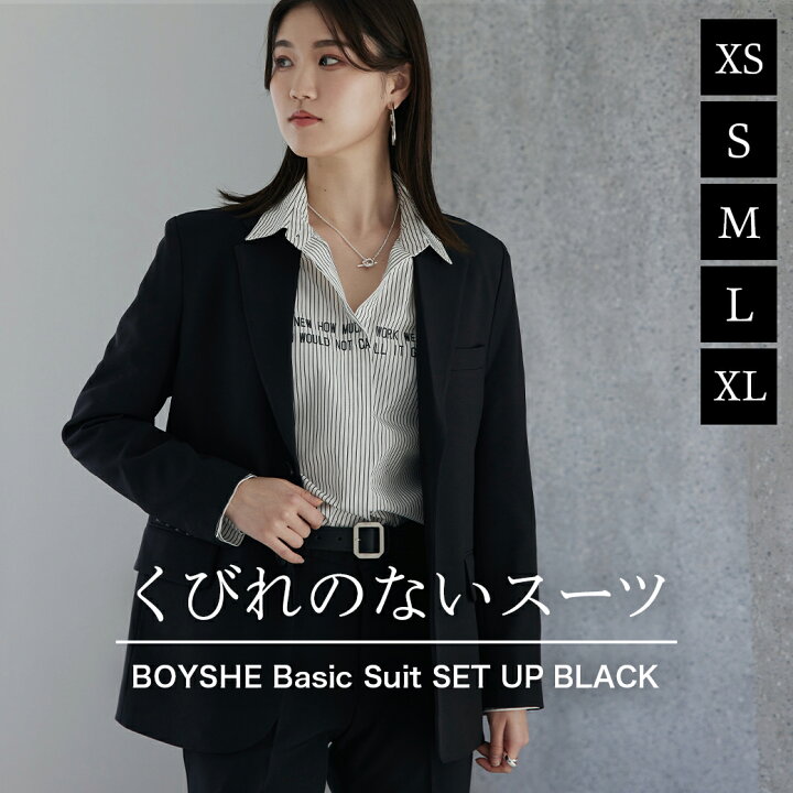楽天市場】スーツ レディース ブラック 黒 BOYSHE Basic SUIT【BLACK  