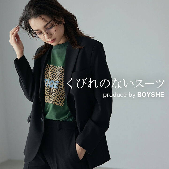 楽天市場】スーツ レディース ブラック 黒 BOYSHE Basic SUIT【BLACK  