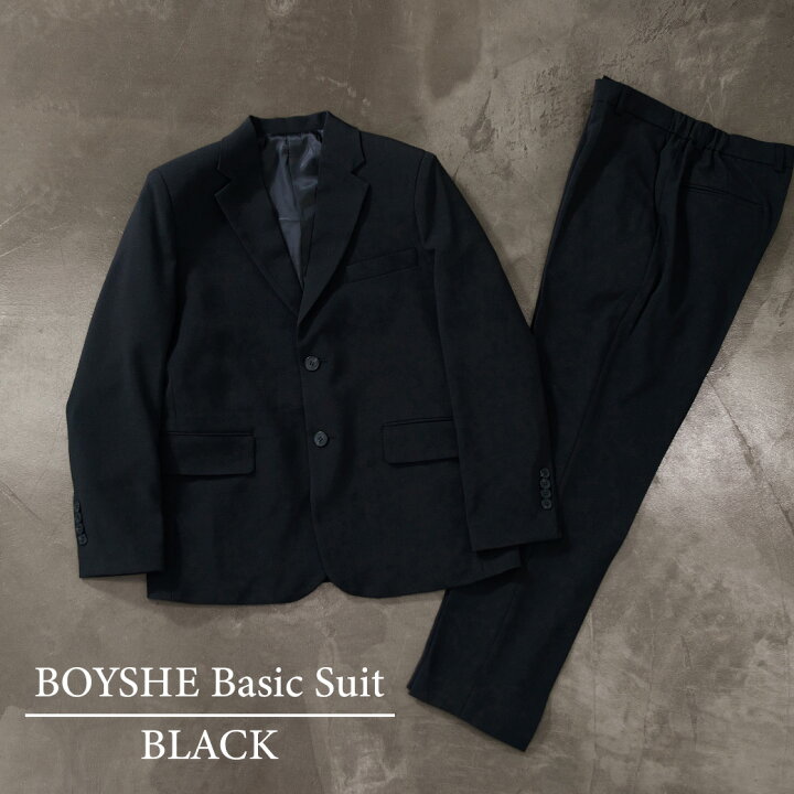 楽天市場】スーツ レディース 黒 BOYSHE Basic SUIT【Black】ブラック  