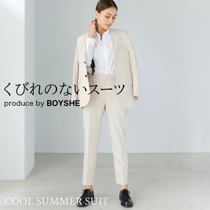 楽天市場】夏スーツ レディース アイボリー BOYSHE Cool Summer SUIT  