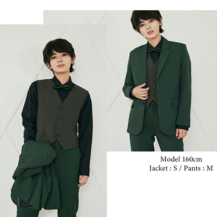 楽天市場】スーツ レディース グリーン 緑 BOYSHE Basic SUIT【Green 