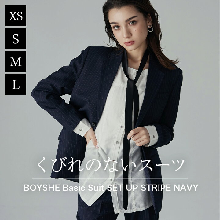楽天市場】スーツ レディース ストライプ ネイビー 紺 BOYSHE Stripe 