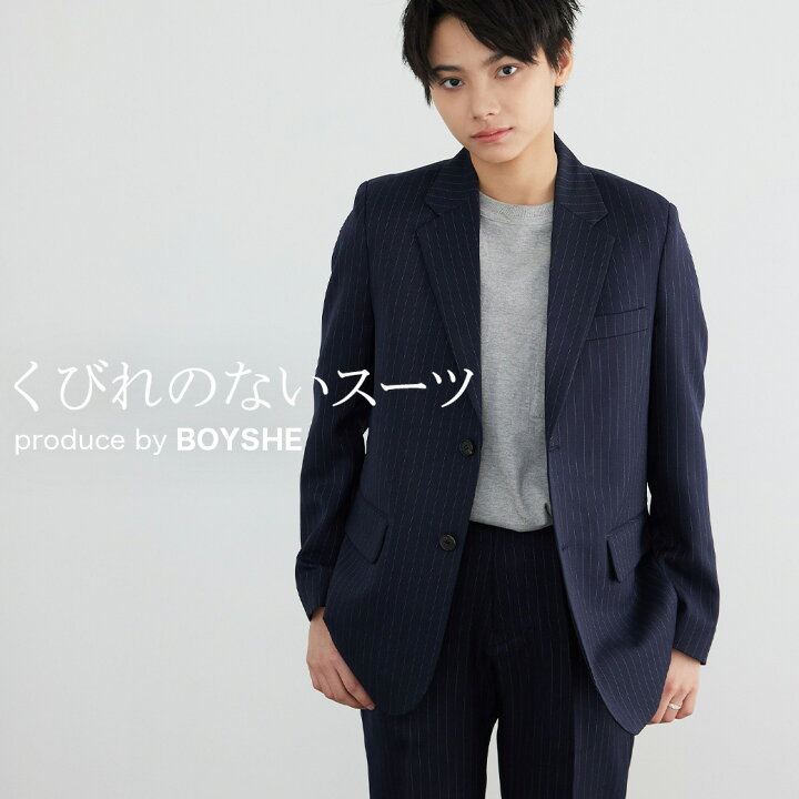 楽天市場】スーツ レディース ストライプ ネイビー 紺 BOYSHE Stripe 
