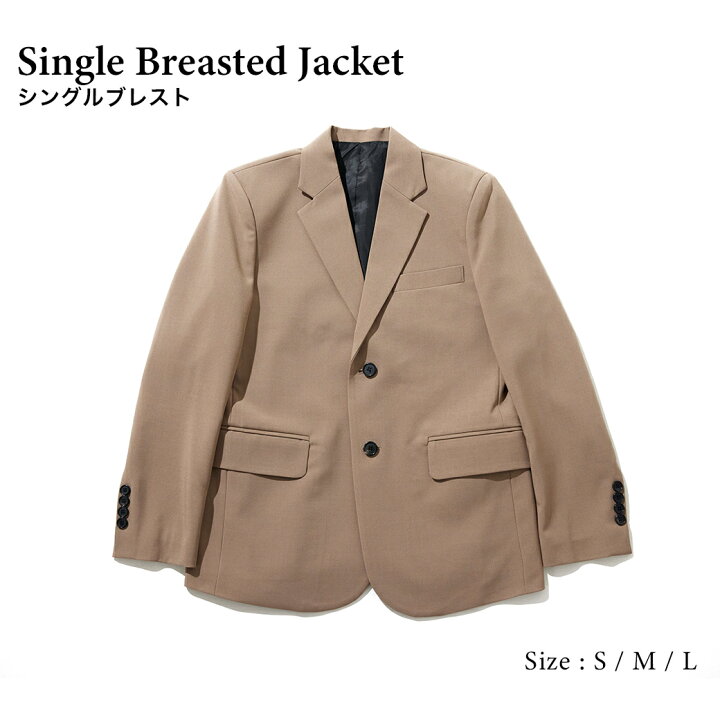 楽天市場】スーツ レディース ベージュ BOYSHE Basic SUIT【BEIGE 