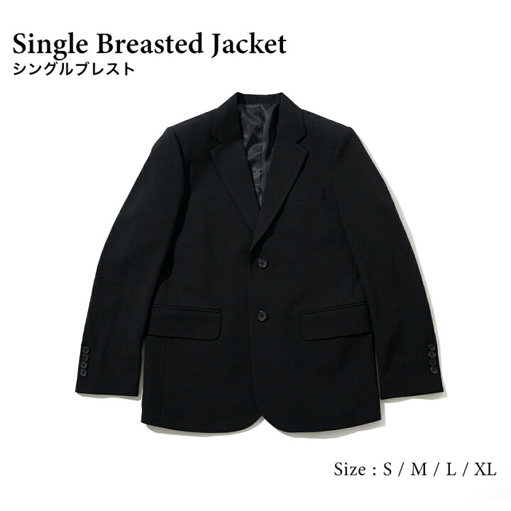 楽天市場】スーツ レディース ブラック 黒 BOYSHE Basic SUIT【BLACK  