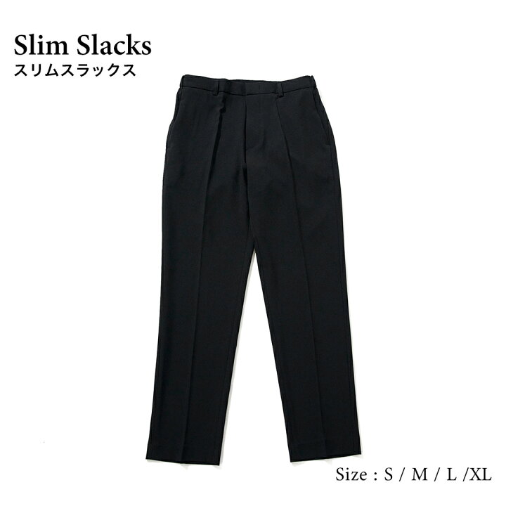 楽天市場】スーツ レディース 黒 BOYSHE Basic SUIT【Black】ブラック  