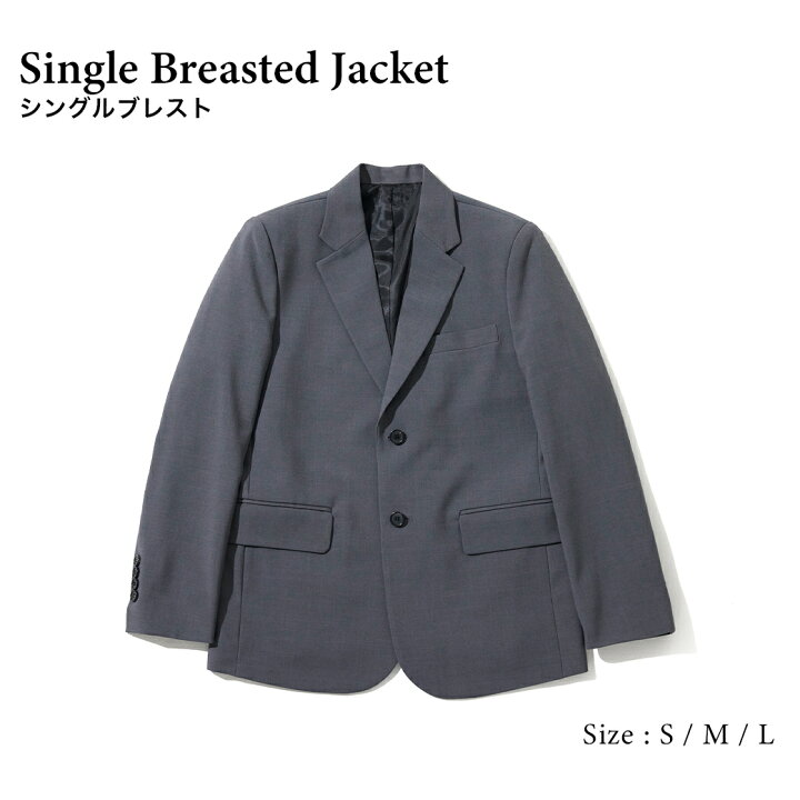 楽天市場】スーツ レディース グレー BOYSHE Basic SUIT【GRAY 
