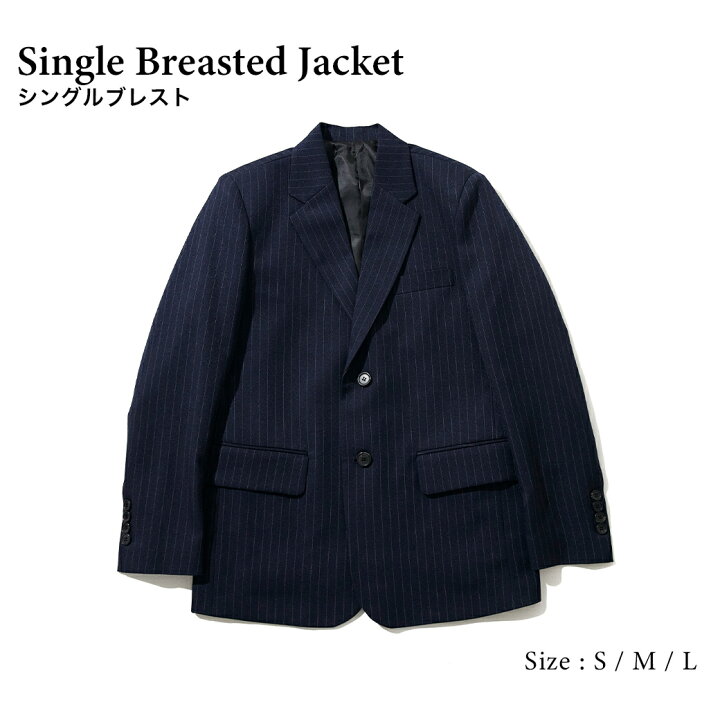 楽天市場】スーツ レディース ストライプ ネイビー 紺 BOYSHE Stripe 