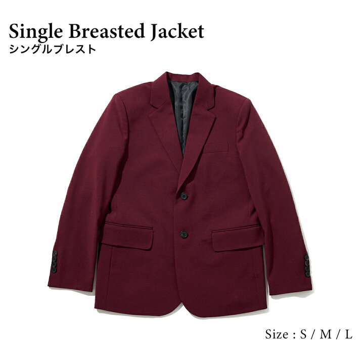 楽天市場】スーツ レディース ワインレッド BOYSHE Basic SUIT【Wine 