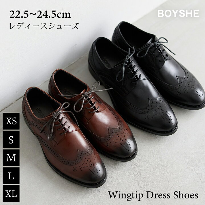 楽天市場】HAND MADE【本革 レザーシューズ レディース】ウィング 