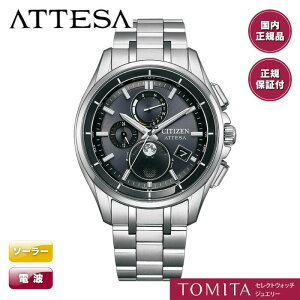 yKiz CITIZEN V`Y ATTESA AebT BY1001-66E \[[dg X[p[`^jE t^`^ 10Chi7j