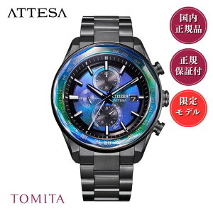 yE1,800{zV`Y AebT AT8314-53L \[[dg ubN`^ Tt@CAKXx[ Yrv CITIZEN ATTESA