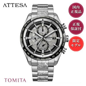 yE2,500{^KizV`Y AebT AT8284-61A v`iVC \[[dg Vo[ `^ ANgC CITIZEN ATTESA Yrv 10Ch