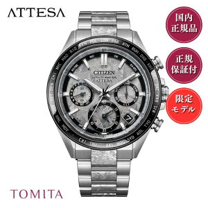 yE2,200{^KizV`Y AebT CC4076-65A \[[dg v`iVC Vo[ `^  CITIZEN ATTESA Yrv