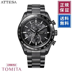 �y�������K�i�^3�N�ۏ؁z�V�`�Y�� �A�e�b�T AT8294-59E �\�[���[�d�g �N���m�O���t �I�[���u���b�N �`�^�� �����Y�r���v CITIZEN ATTESA