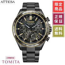 楽天市場】cc4015-51eの通販