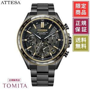 �y�������K�i�^���E����1,900�{����z�V�`�Y�� �A�e�b�T CC4078-51E �\�[���[�d�g CITIZEN ATTESA �����Y�r���v
