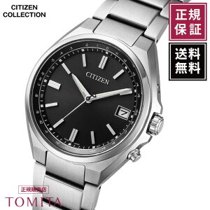 �y�������K�i�^3�N�ۏ؁z�V�`�Y�� �V�`�Y���R���N�V���� CB1160-55E �\�[���[�d�g���v �`�^�� �V���v�� �����Y�r���v CITIZEN