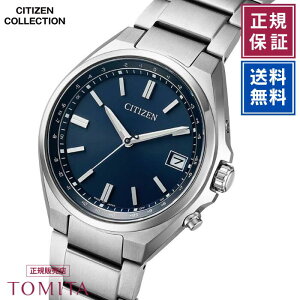 �y�������K�i�^3�N�ۏ؁z�V�`�Y�� �V�`�Y���R���N�V���� CB1160-55L �\�[���[�d�g���v �`�^�� �V���v�� �����Y�r���v CITIZEN