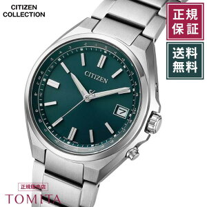 �y�������K�i�^3�N�ۏ؁z�V�`�Y�� �V�`�Y���R���N�V���� CB1160-55W �\�[���[�d�g���v �`�^�� �V���v�� �����Y�r���v CITIZEN