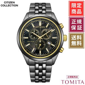 �y�������K�i�^6,000�{����z�V�`�Y�� �V�`�Y���R���N�V���� AT2576-68E �\�[���[�d�g���v �`�^�� �N���m�O���t �����Y�r���v CITIZEN