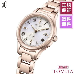 �y�������K�i�z�V�`�Y�� �N���X�V�[ ES9497-96A �\�[���[�d�g �X�[�p�[�`�^�j�E�� �t�����^���`�^�� 5�C���h�� CITIZEN XC