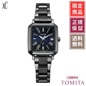 �y���E����1,400�{�^�������K�i�z�V�`�Y�� �N���X�V�[ ES9504-68E �\�[���[�d�g 30���N �k��i�q ���f�B�[�X�r���v