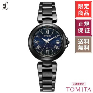 �y���E����1,500�{�^�������K�i�z�V�`�Y�� �N���X�V�[ EC1039-55E �\�[���[ �G�R�h���C�u ���f�B�[�X�r���v �k��i�q