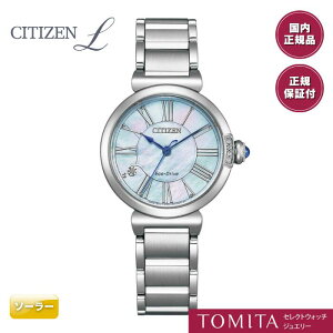 �y�������K�i�z �y2�N�ۏ؁zCITIZEN �V�`�Y�� �V�`�Y��L ROUNDCollection EM1060-87N �\�[���[ �X�e�����X 5�C���h��