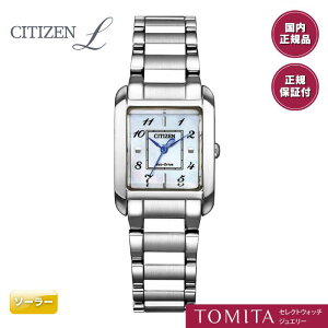 �y�������K�i�^2�N�ۏ؁zCITIZEN �V�`�Y�� �V�`�Y��L SQUARE Collection EW5600-87D �\�[���[ �X�e�����X 5�C���h��