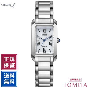 �y�������K�i�^3�N�ۏ؁z�V�`�Y�� CITIZEN LEW5620-55A �N�H�[�c���v �p�^ ���[�}���� �������� ���f�B�[�X�r���v