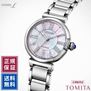 �y�������K�i�^3�N�ۏ؁zCITIZEN �V�`�Y���G�� EM1060-87N �\�[���[ �X�e�����X 5�C���h�� ���f�B�[�X�r���v CITIZEN �V�`�Y��L