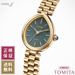 �y�������K�i�z�V�`�Y�� �V�`�Y���G�� EM1203-57X �\�[���[���v �O���[�������� CITIZEN CITIZEN-L ���f�B�[�X�r���v