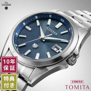 �y�������K�i�^10�N�ۏ؁z�V�`�Y�� �U�V�`�Y�� AQ4091-56M �\�[���[ �G�R�h���C�u �a�������� ���� �`�^�� �ώ� 10�C���h�� CITIZEN THeCITIZEN �U�E�V�`�Y��