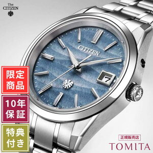 yE350{^10Nۏ؁zV`Y UV`Y AQ4100-65H \[[ GRhCu a `^ Tt@CKX 10Ch CITIZEN TheCITIZEN UEV`Y