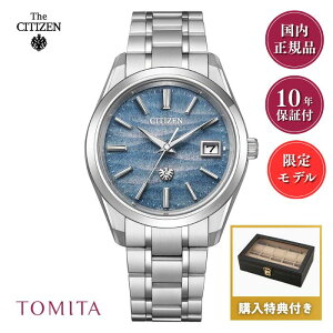 yE350{^10Nۏ؁zV`Y UV`Y AQ4100-65H \[[ GRhCu a `^ Tt@CKX 10Ch CITIZEN TheCITIZEN UEV`Y