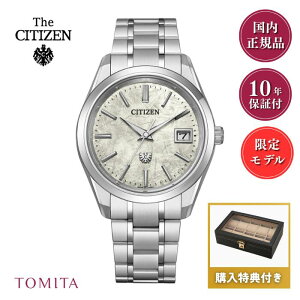 yE500{^10Nۏ؁zV`Y UV`Y AQ4100-57C \[[ GRhCu a `^ Tt@CKX 10Ch CITIZEN TheCITIZEN UEV`Y