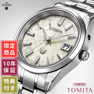 yE500{^10Nۏ؁zV`Y UV`Y AQ4100-57C \[[ GRhCu a `^ Tt@CKX 10Ch CITIZEN TheCITIZEN UEV`Y