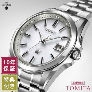 yKizy10Nۏ؁zV`Y UV`Y AQ4091-56A \[[ GRhCu `^ ώ 10Ch CITIZEN TheCITIZENyTFRNVP[Xtz