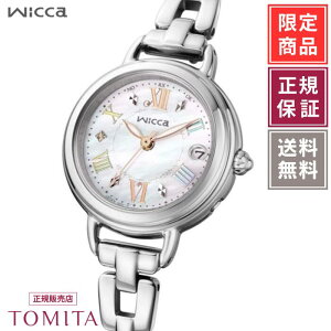 �y����900�{�^�������K�i�z�V�`�Y�� �E�B�b�J KL0-511-21 �\�[���[�d�g �����L������ ���f�B�[�X�r���v CITIZEN wicca