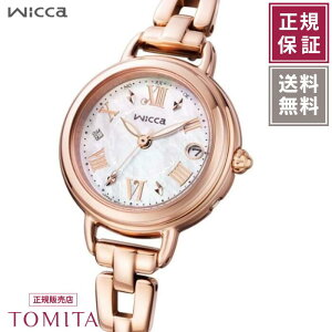 �y�������K�i�z�V�`�Y�� �E�B�b�J KL0-561-21 �\�[���[�d�g �����L������ ���f�B�[�X�r���v CITIZEN wicca