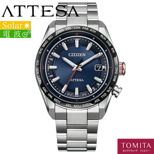 �y�������K�i�z CITIZEN �V�`�Y�� ATTESA �A�e�b�T CB0287-68L �\�[���[�d�g �X�[�p�[�`�^�j�E�� �ώ�1�� 10�C���h��